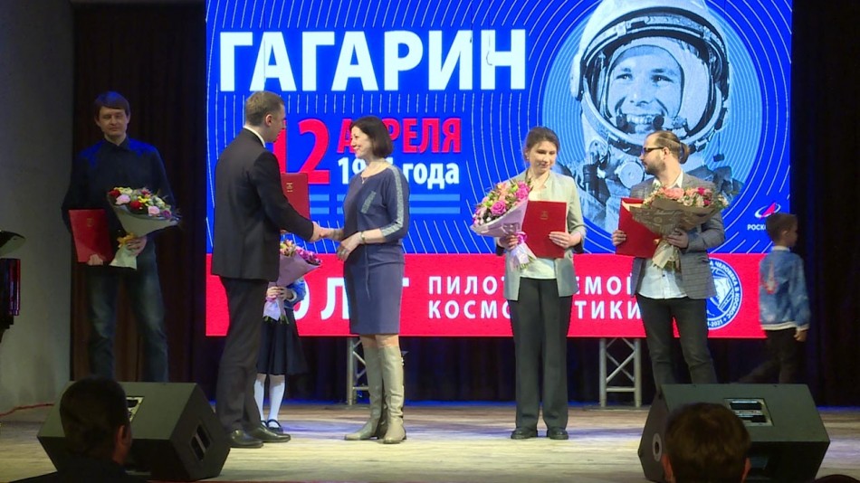Концерт-ко-дню-космонавтики0409.jpg