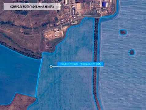 Геосервис «Цифровая земля» представили калужским чиновникам