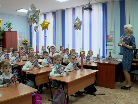 Калужские школьники присоединились ко всероссийской акции «Космос – это мы»