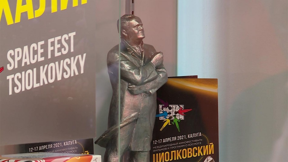 Брифинг-кинофестиваля3-0412.jpg