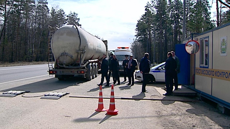 Весовой-контроль1-0405.jpg