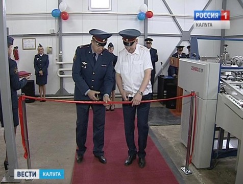 Линия по производству бумажных пакетов открылась в Калуге