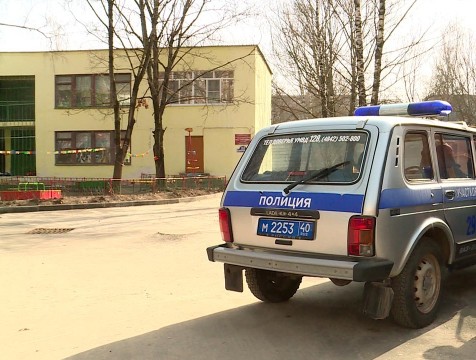 11557 калужских детсадовцев эвакуировали из-за сообщений о минировании