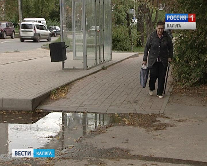 Бордюр1-0908.jpg