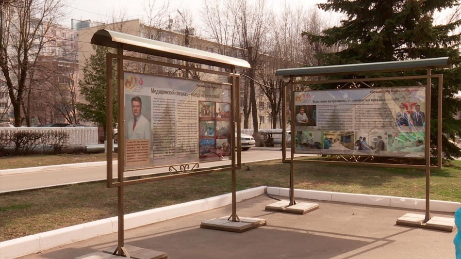 БСМП-60-лет3-0413.jpg