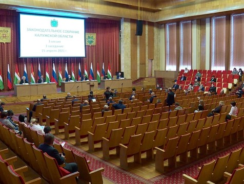Два предприятия Калужской области удостоены звания Трудовой славы