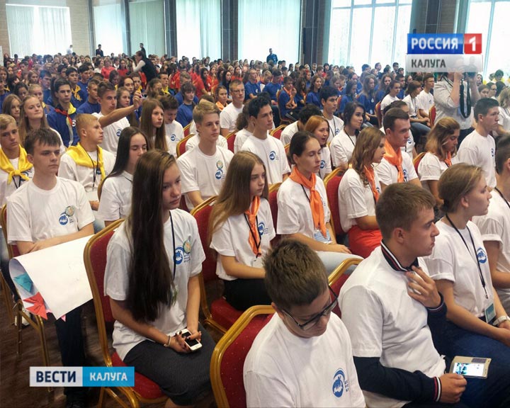 Детский-форум-0908.jpg