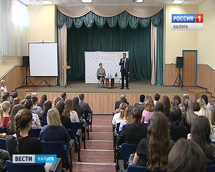 Любимов-финуниверситете0908.jpg