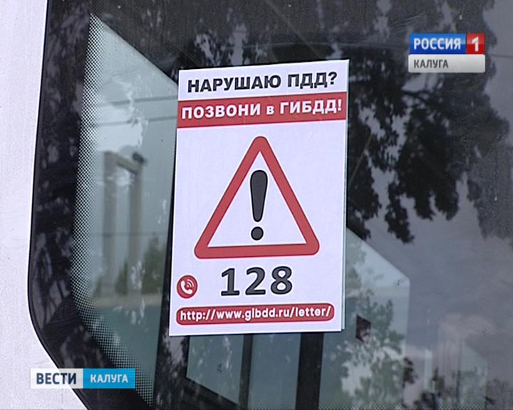 акция-ОНФ2-0908.jpg