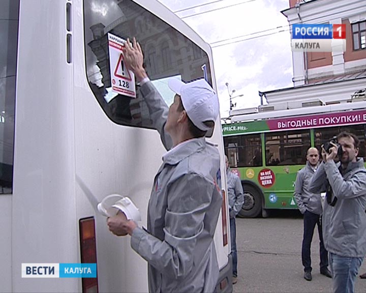 акция-ОНФ3-0908.jpg