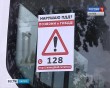 акция-ОНФ2-0908.jpg