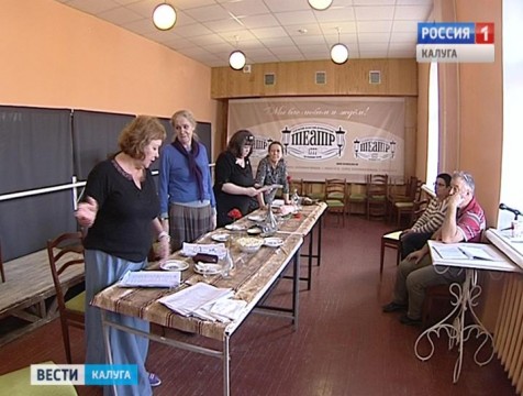Драмтеатр готовит к показу комедию «Баба Шанель»
