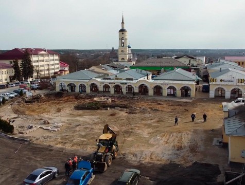 Началась реконструкция главной площади Боровска