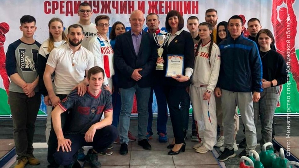 Гиревики0421.jpg