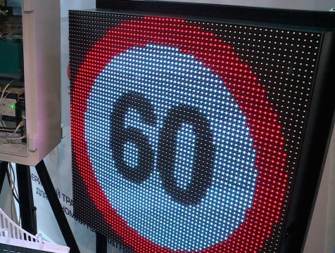 Интеллектуальную транспортную систему будут усиленно внедрять в регионах