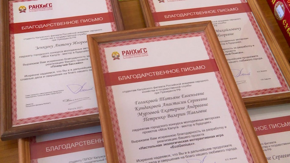 рангхис-0422.jpg