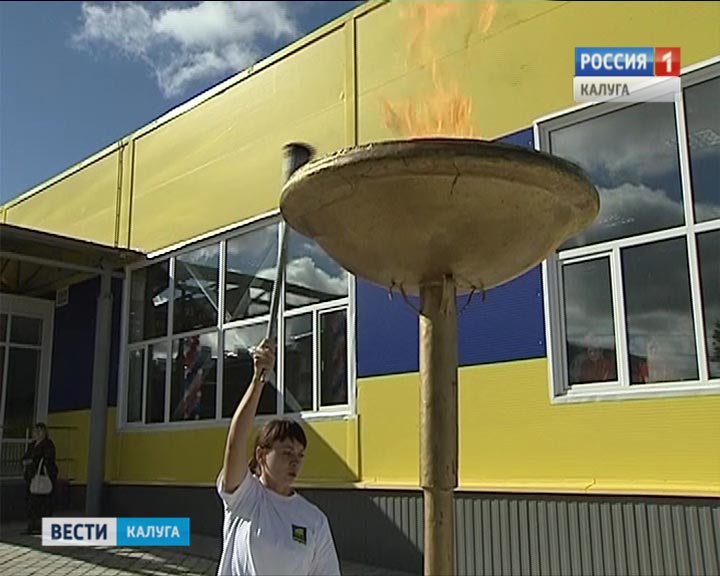 ФОК-Думиничи2-0909.jpg