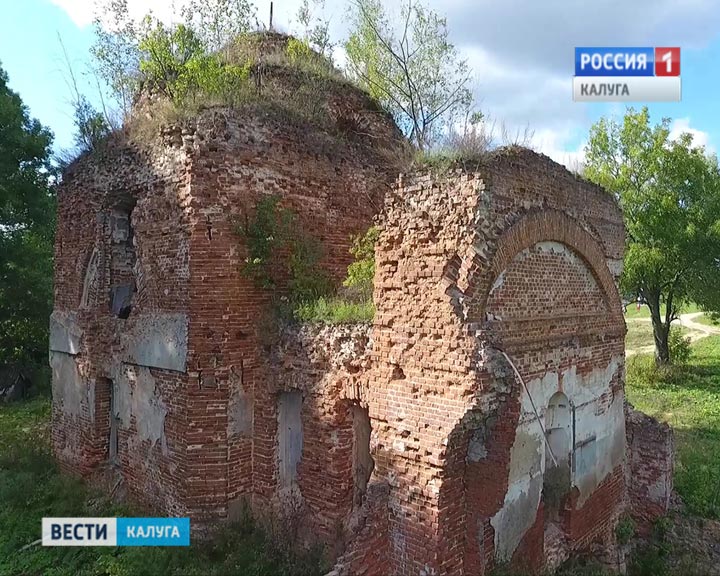 Авчурино-Храм0909.jpg