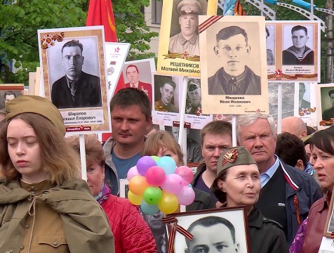 Открыта регистрация на онлайн шествие в «Бессмертном полку»