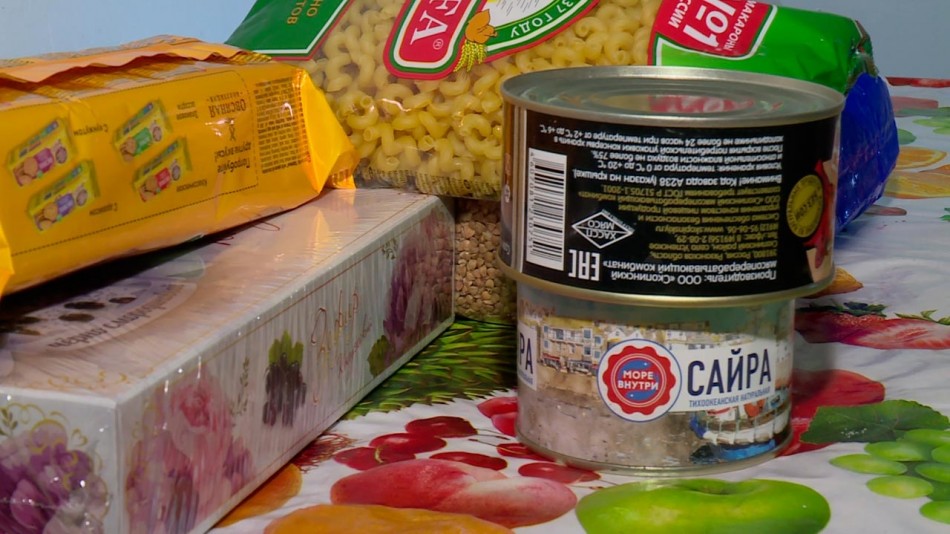 продукты-еда-0326.jpg