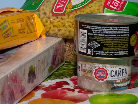 В магазинах не зафиксировано заметных изменений цен на продукты