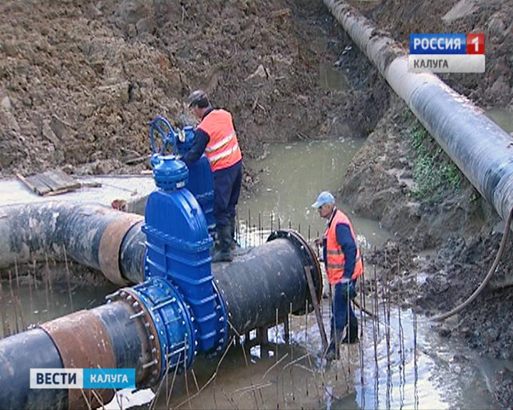 Замена-Водовода0909.jpg