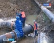 Замена-Водовода0909.jpg
