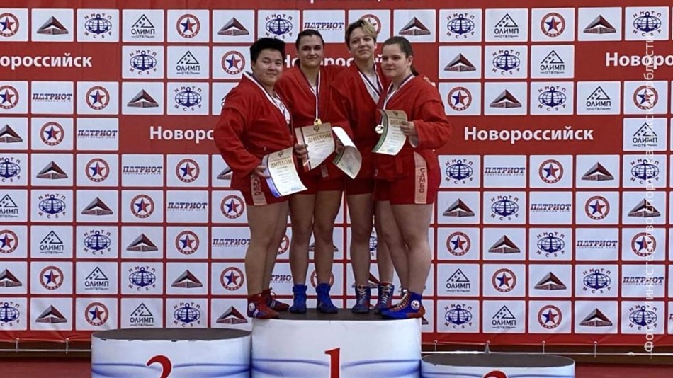 самб-в-Новороссийске0426.jpg