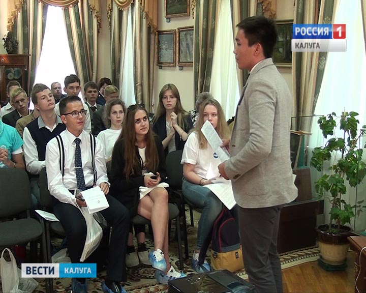 детский-форум0909.jpg