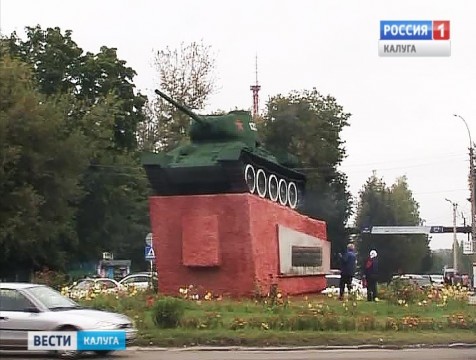 В Людинове отметили 73 годовщину освобождения от фашистов