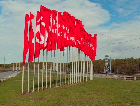 Сформирована концепция украшения Калуги для череды важных праздников