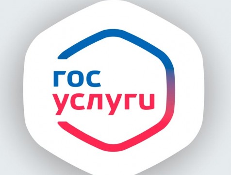 Робот Макс станет цифровым ассистентом на портале Госуслуг