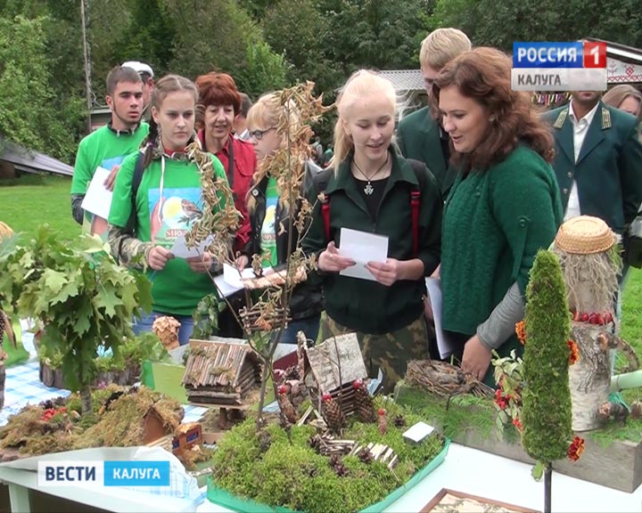Школьники-лесники3-0909.jpg