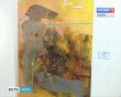 Выставка-Шумахер6-0909.jpg