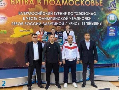 Калужские спортсмены завоевали медали на турнире по тхэквондо