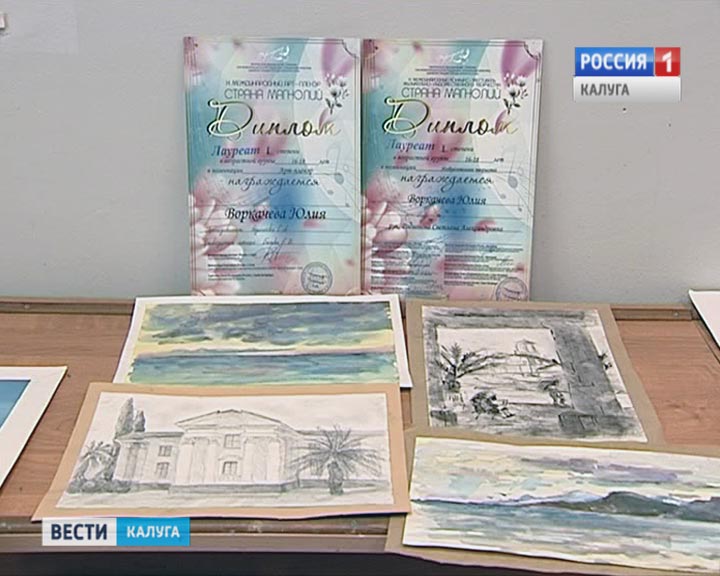 Художественная-школа-пленер3-0909.jpg