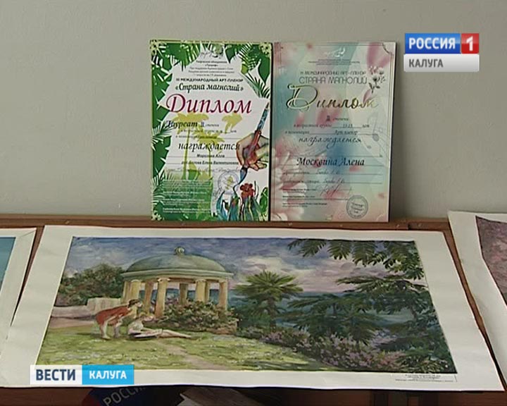 Художественная-школа-пленер5-0909.jpg