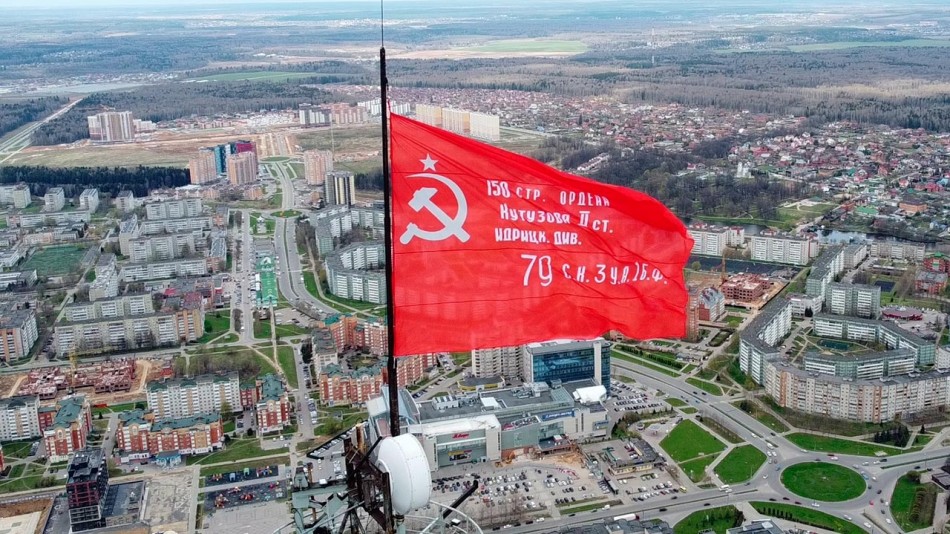 Знамя-Победы-Обнинск0429.jpg
