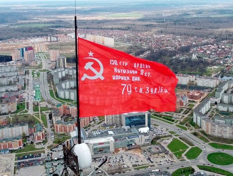 На обнинской метеовышке подняли новое Знамя Победы