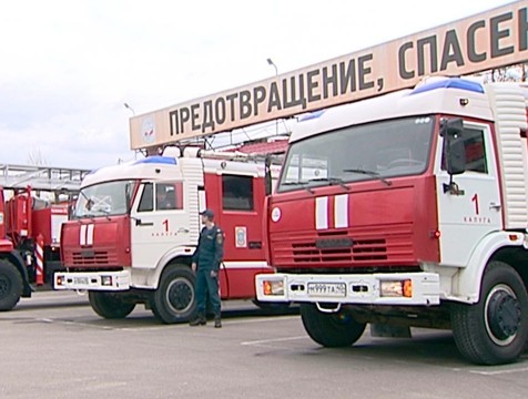 Спасатели пожарной охраны отмечают профессиональный праздник