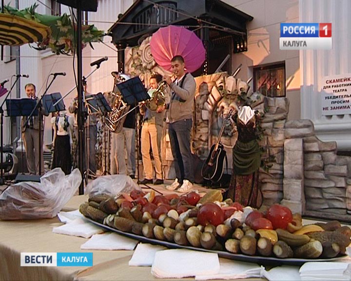 Газон-пати0910.jpg