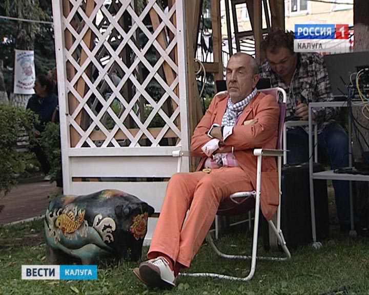 Газон-пати10-0910.jpg