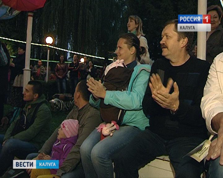 Газон-пати8-0910.jpg