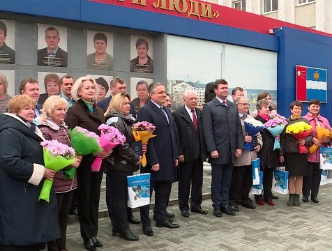 В Калуге открыли обновлённую доску почёта «Дела и Люди»
