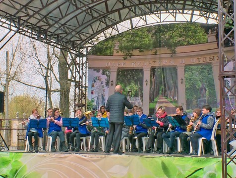 В Центральном парке Калуги дали старт летнему творческому сезону