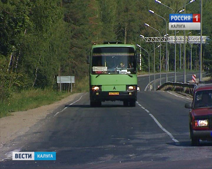 Автобус1008.jpg