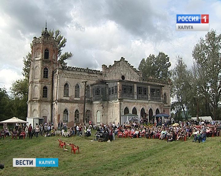 Концерт-Авчурино0912.jpg