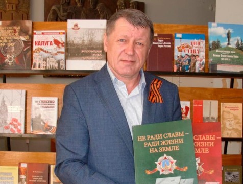 Вышла в свет Книга Памяти о воинах - уроженцах Татарской Республики, погибших на барятинской земле