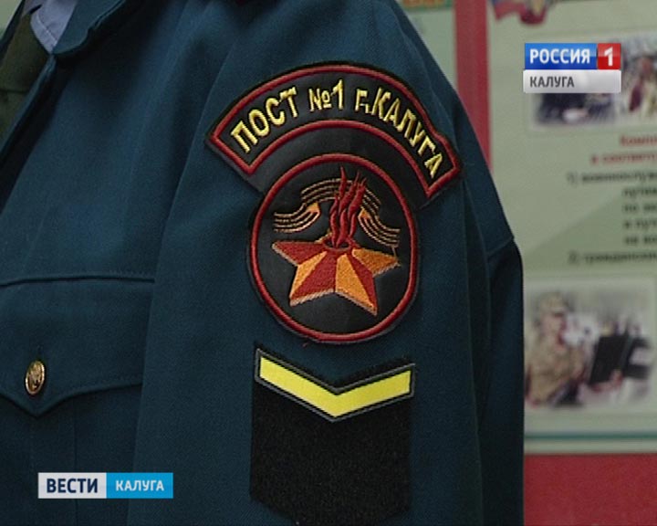 Пост№1-2-0912.jpg
