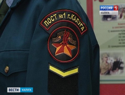 У калужских караульных Поста №1 появился свой шеврон